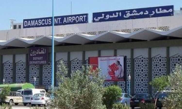 مطار دمشق الدولي 
