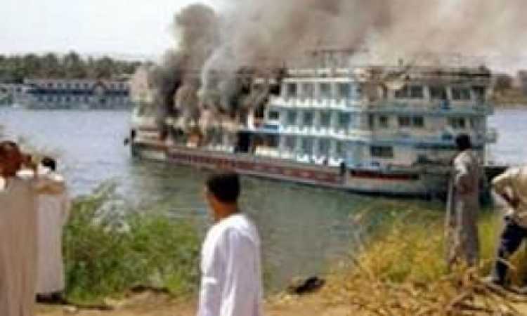 صورة أرشيفية - حريق باخرة
