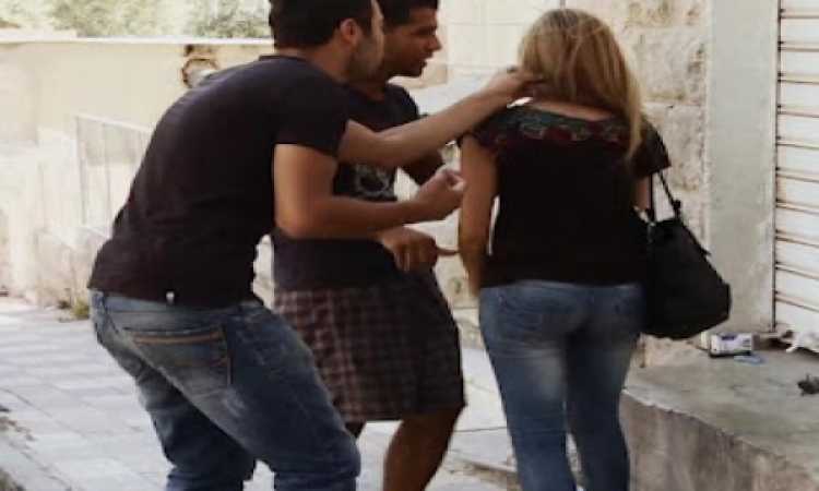 معاكسة - ارشيفية