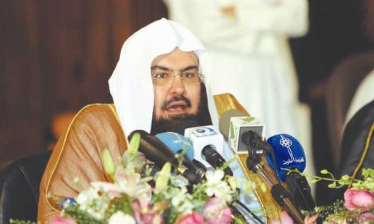 الشيخ عبد الرحمن السديس