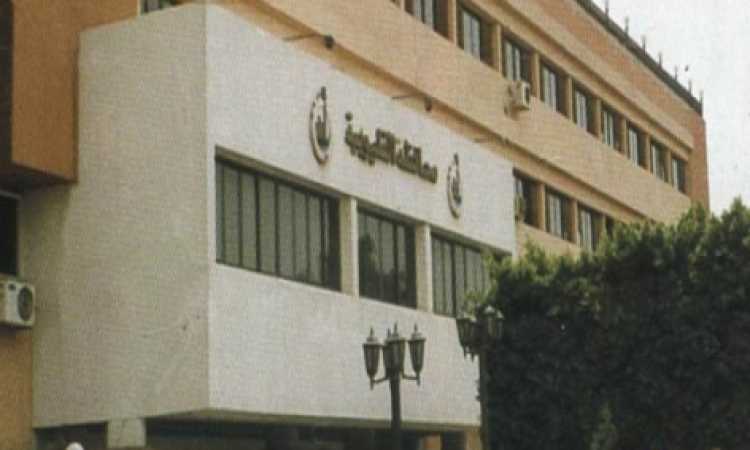 ديوان محافظة القليوبية