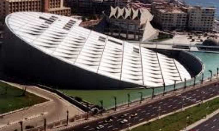 مكتبة الاسكندرية 