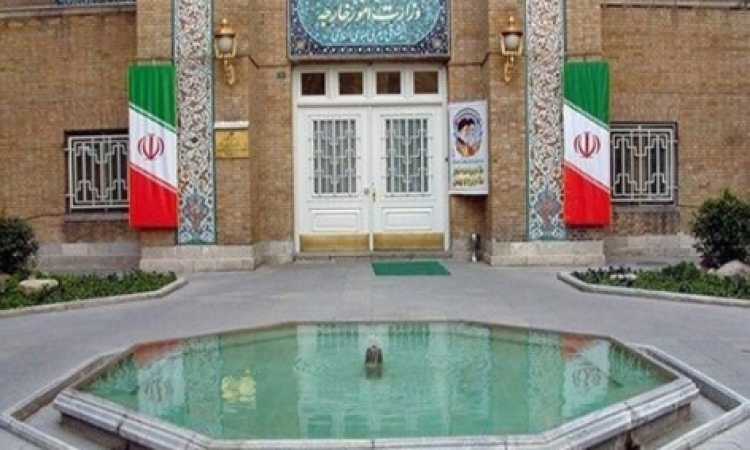 الخارجية الايرانية