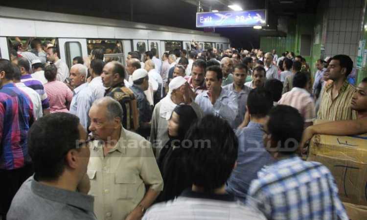  مترو الانفاق