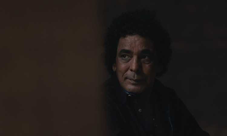 محمد منير