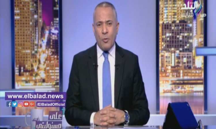 أحمد موسى 