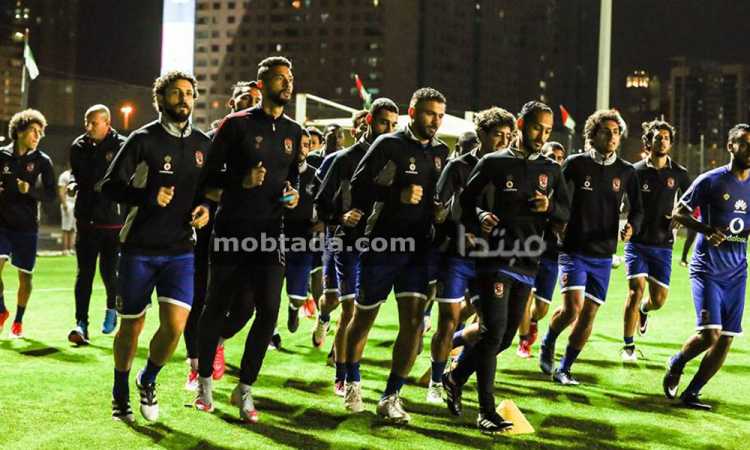 تمرين الأهلى