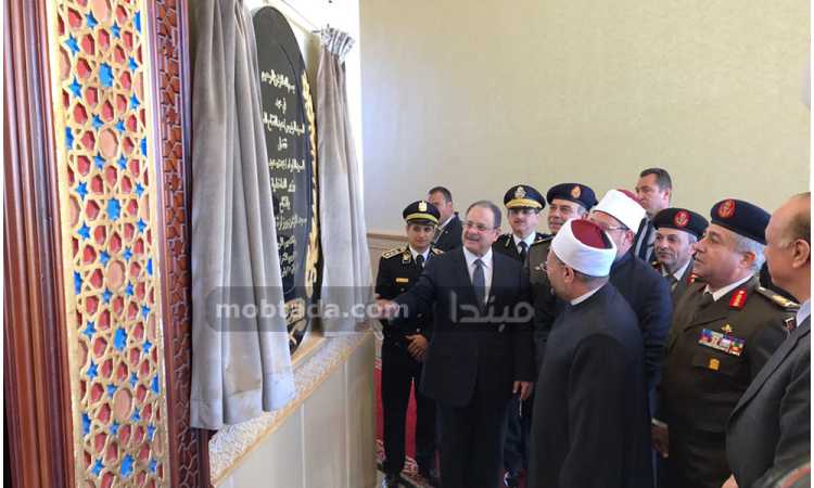 المفتى يزيح ستار اللوحة الرخامية لمسجد الشرطة الجديد