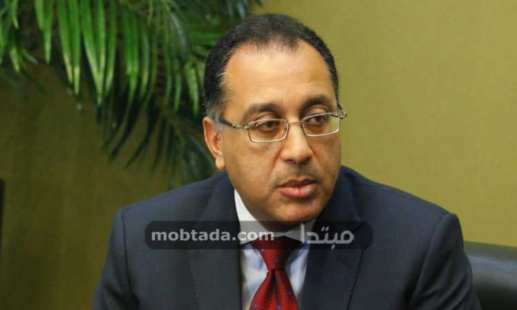 الدكتور مصطفى مدبولى