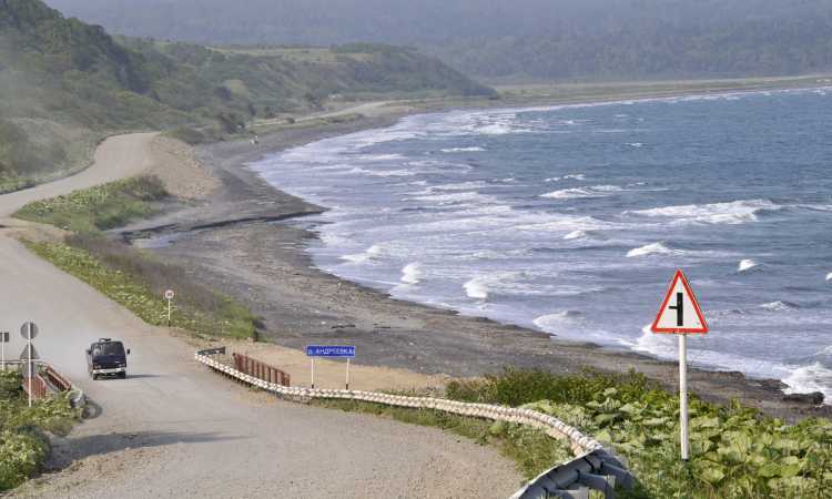 جزر الكوريل