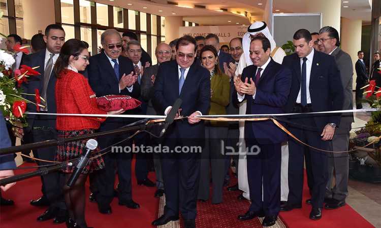 السيسى يفتتح معرض مصر الدولى للبترول