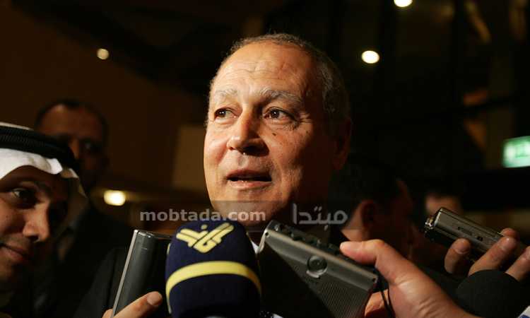 أحمد أبو الغيط