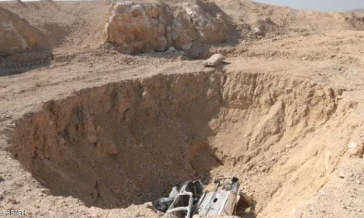 الحفرة التى أصبحت مقبرة جماعية