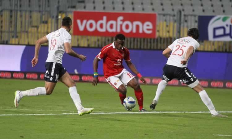 هدف إيفونا فى الزمالك