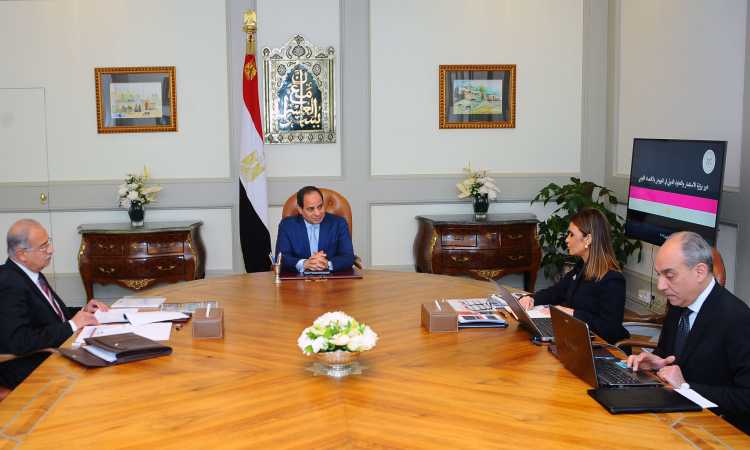 الرئيس السيسى ووزيرة الاستثمار ورئيس الحكومة