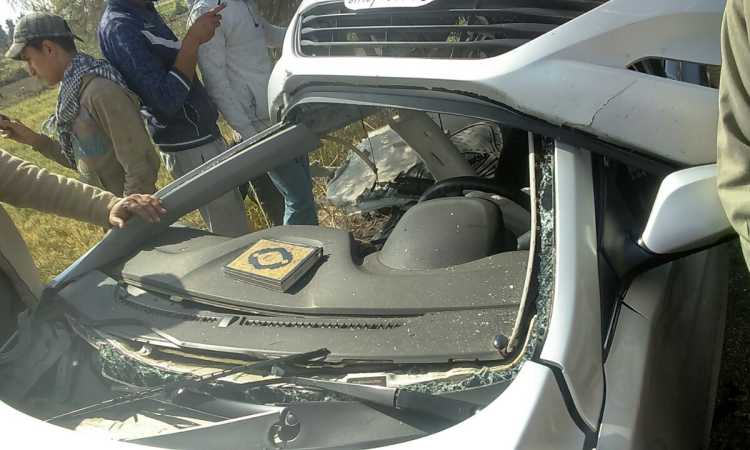حادث تصادم