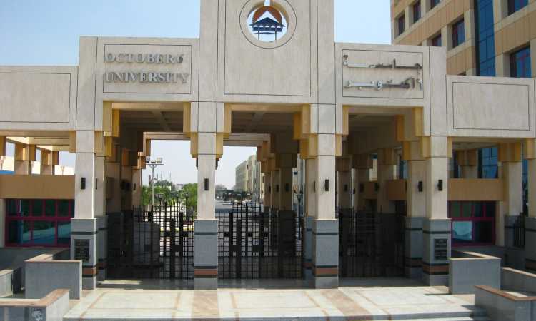  جامعة 6 أكتوبر