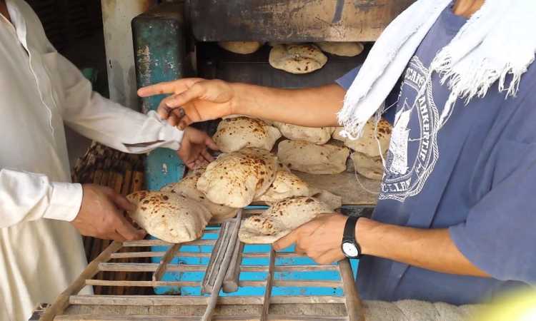 مخبز بلدى- أرشيفية