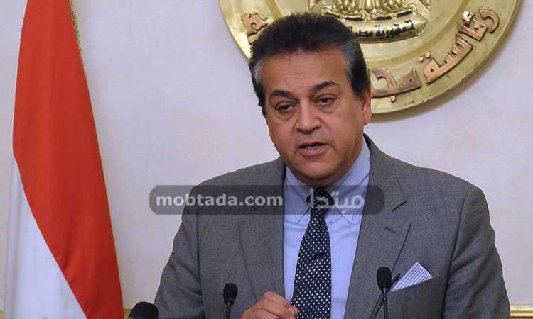 مؤتمر صحفى لوزير التعليم العالى
