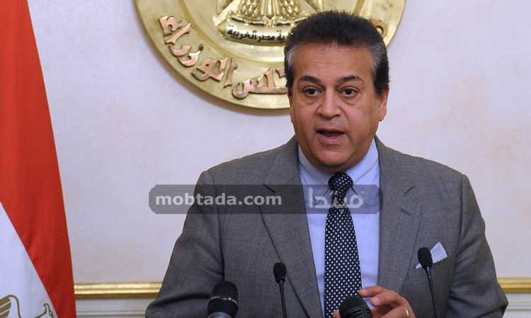 مؤتمر صحفى لوزير التعليم العالى