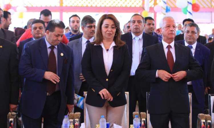 التضامن