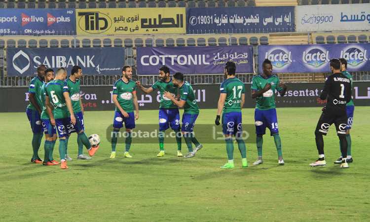 المقاصة