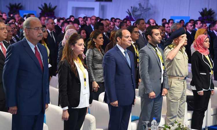مؤتمر الشباب 