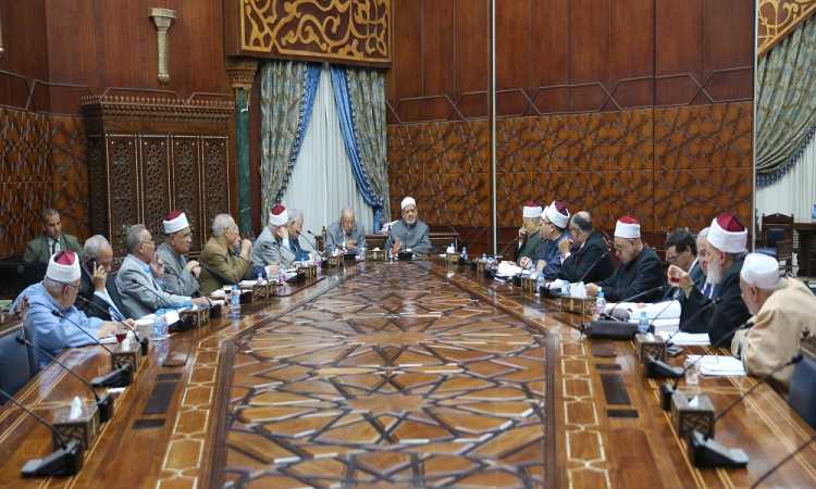 مجمع البحوث الإسلامية
