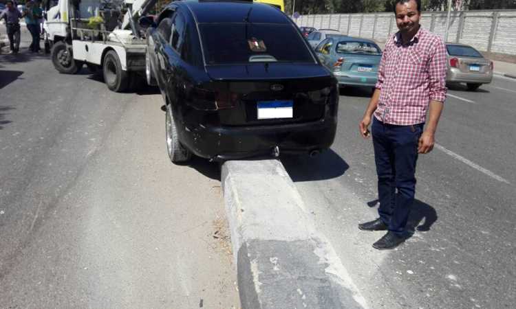حادث تصادم