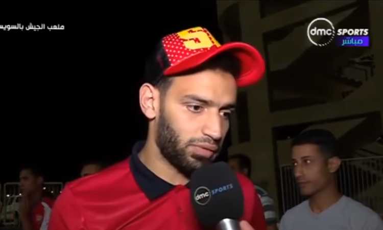 ميدو جابر