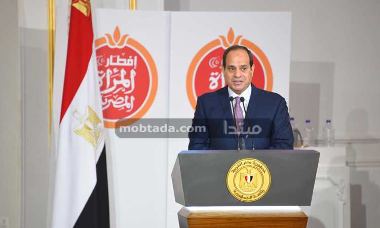  السيسى فى إفطار المرأة المصرية