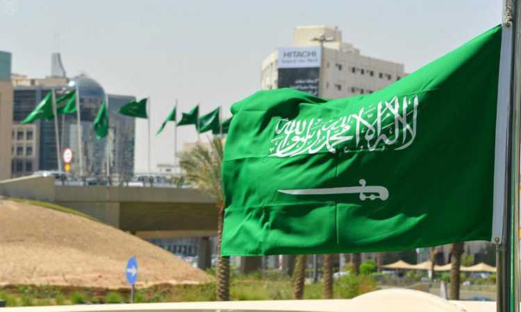 علم السعودية