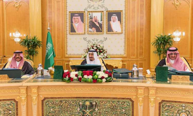 مجلس الوزراء السعودى
