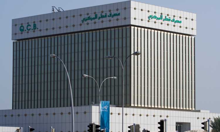 البنك المركزى القطرى