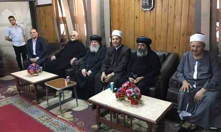 تهنئة مطرانية سوهاج بعيد الفطر
