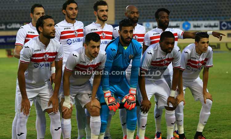 الزمالك