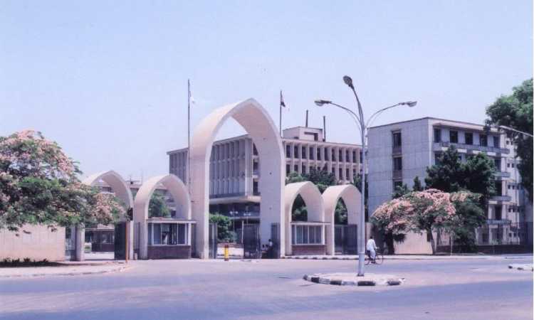 جامعة جنوب الوادى