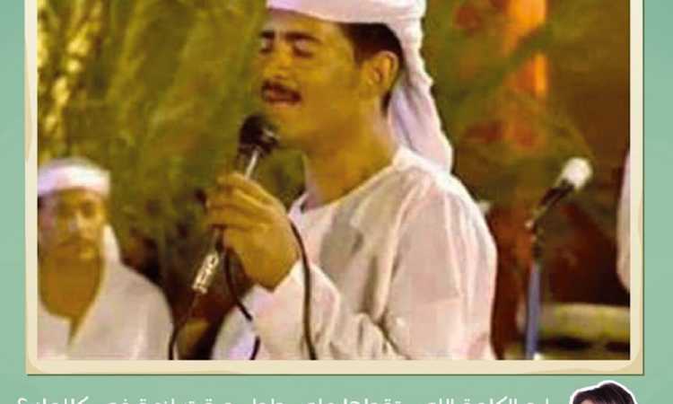 ع الصبحية