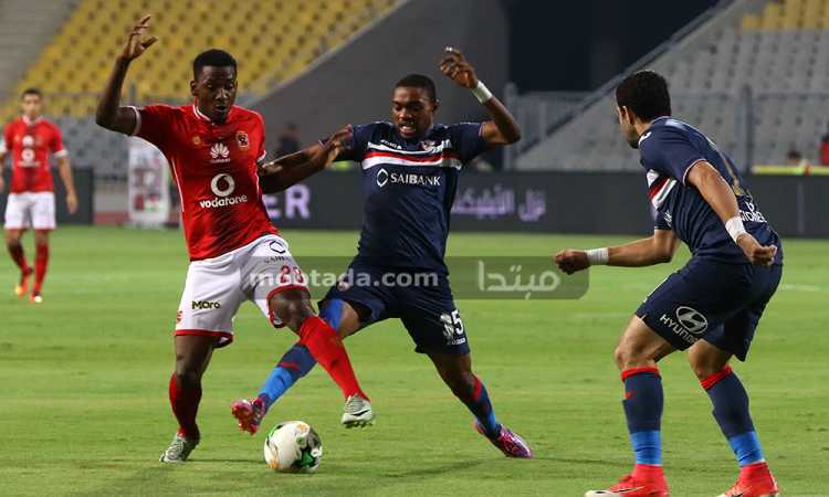 الأهلى والزمالك