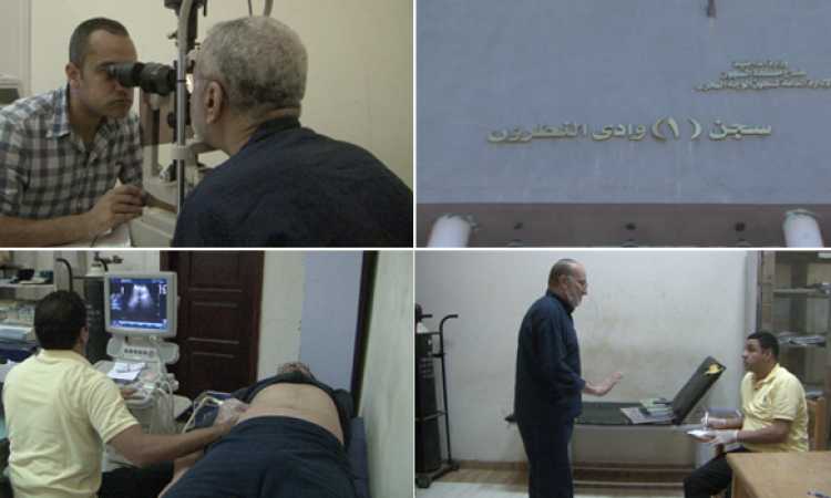 قافلة طبية