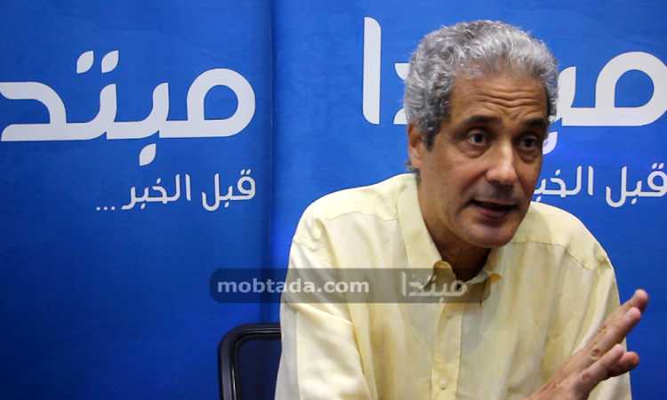 محمد عفيفى