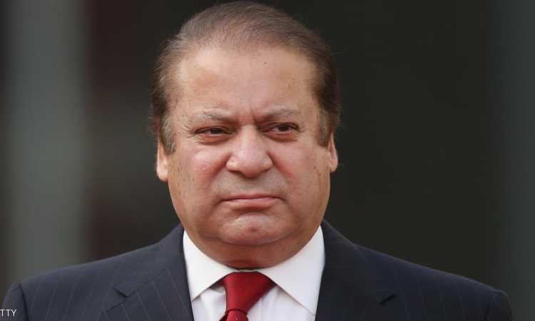 نواز شريف