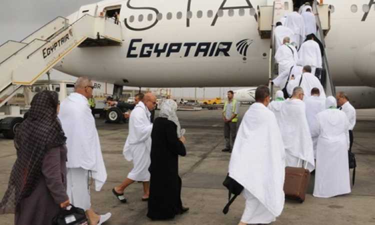 حجاج مصر للطيران