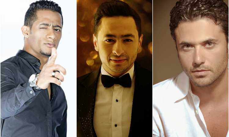 أحمد عز ومحمد رمضان وحمادة هلال
