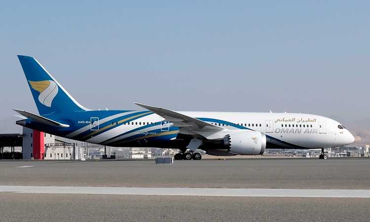 الخطوط العمانية