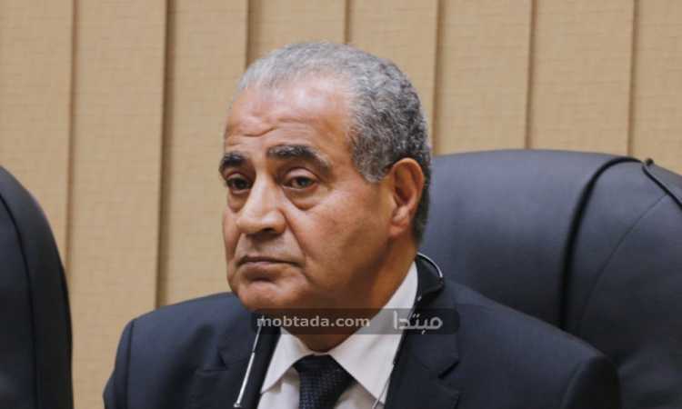 الدكتور على المصيلحى