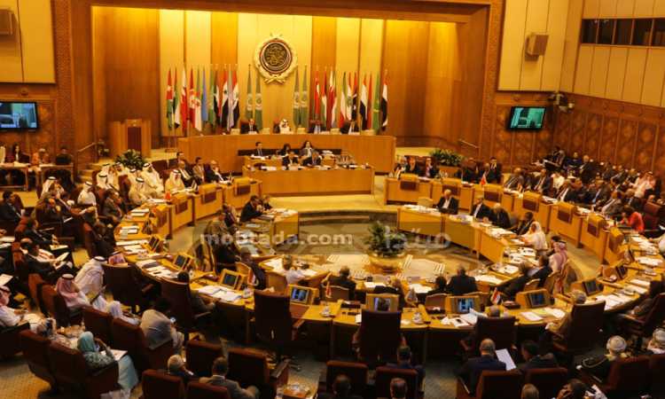 الجامعة العربية