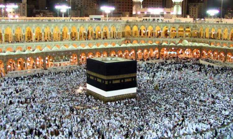 صورة أرشيفية للحجاج في مكة