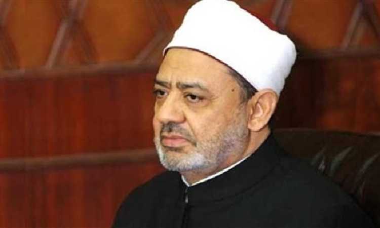 الدكتور أحمد الطيب شيخ الأزهر
