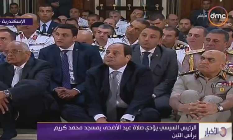 السيسى أثناء صلاة عير الأضحى 